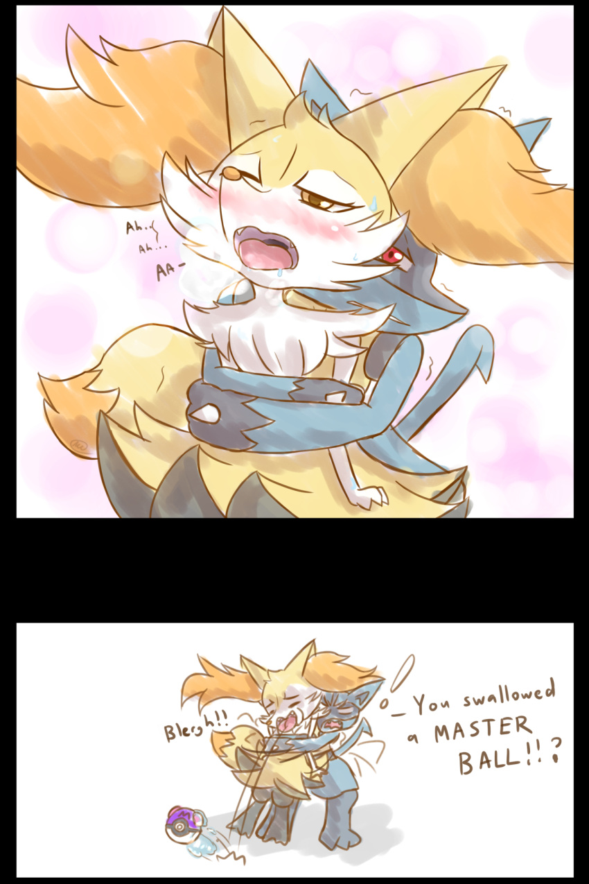 braixen, cpr, furry, highres, lucario, master_ball, poke_ball, pokemon, pokemon_(game), sexually_suggestive