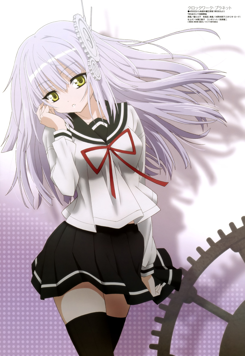 1girl, absurdres, black_legwear, black_skirt, clockwork_planet, gears, grey_hair, hand_on_own_face