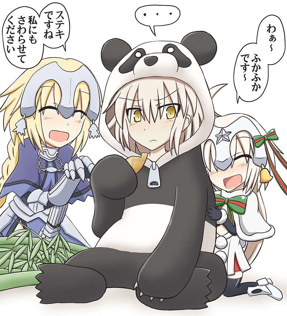 3girls, ahoge, alternate_costume, animal_costume, armor, armored_dress, bell, black_gloves