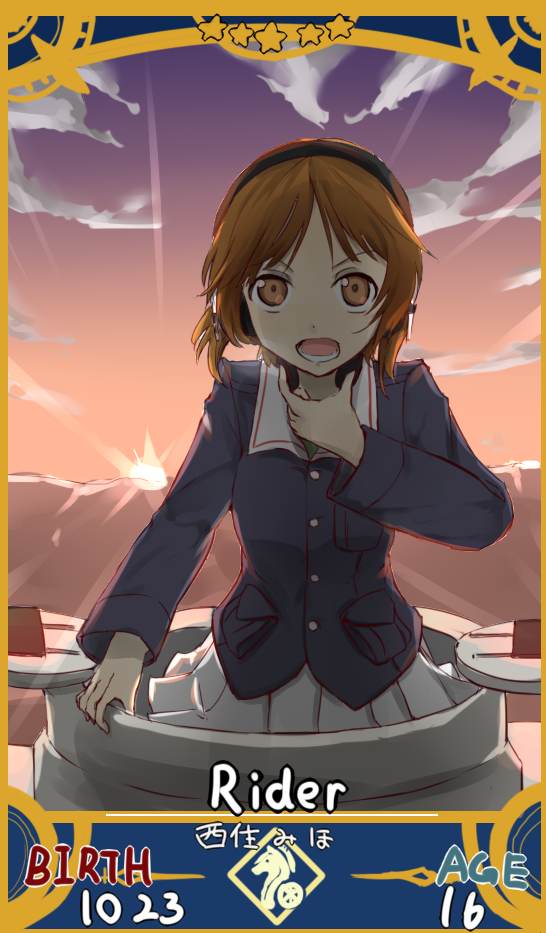 1girl, arm_support, bangs, blue_jacket, brown_eyes, brown_hair, card_parody, character_name