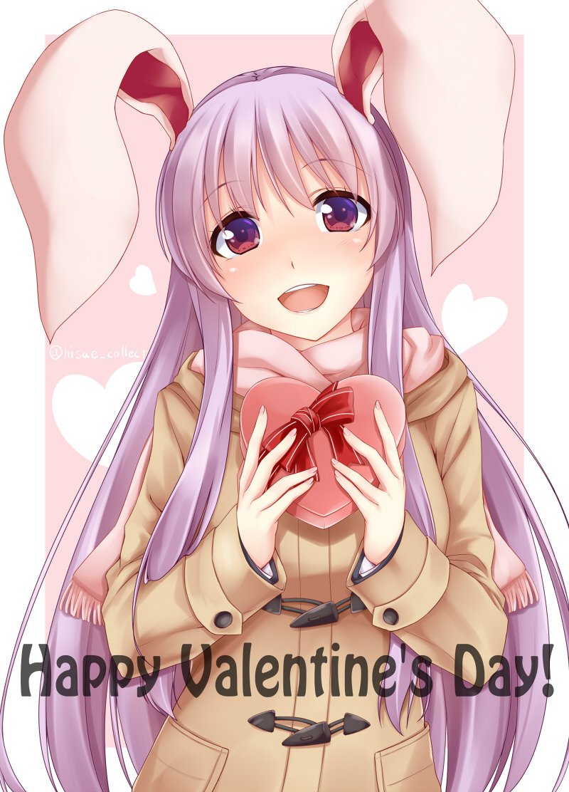 1girl, alternate_costume, animal_ears, chocolate, chocolate_heart, coat, contemporary, happy_valentine