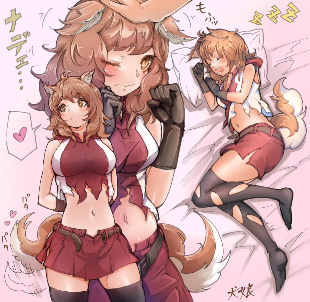 ..., 1girl, animal_ears, arms_behind_back, arms_up, bare_shoulders, bed, bed_sheet