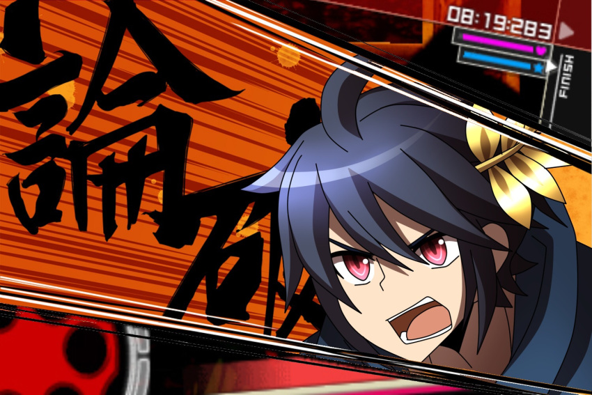 1boy, angry, artist_request, black_hair, dangan_ronpa, dark_pit, fake_screenshot, hinata_hajime