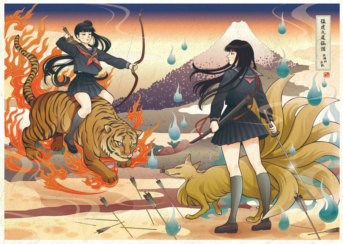 arrow, black_hair, bow_(weapon), fine_art_parody, fox, fuji, hitodama, katana