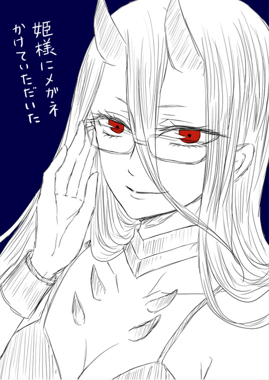 1girl, adjusting_glasses, battleship_hime, bespectacled, black_hair, blue_background, breasts, cleavage
