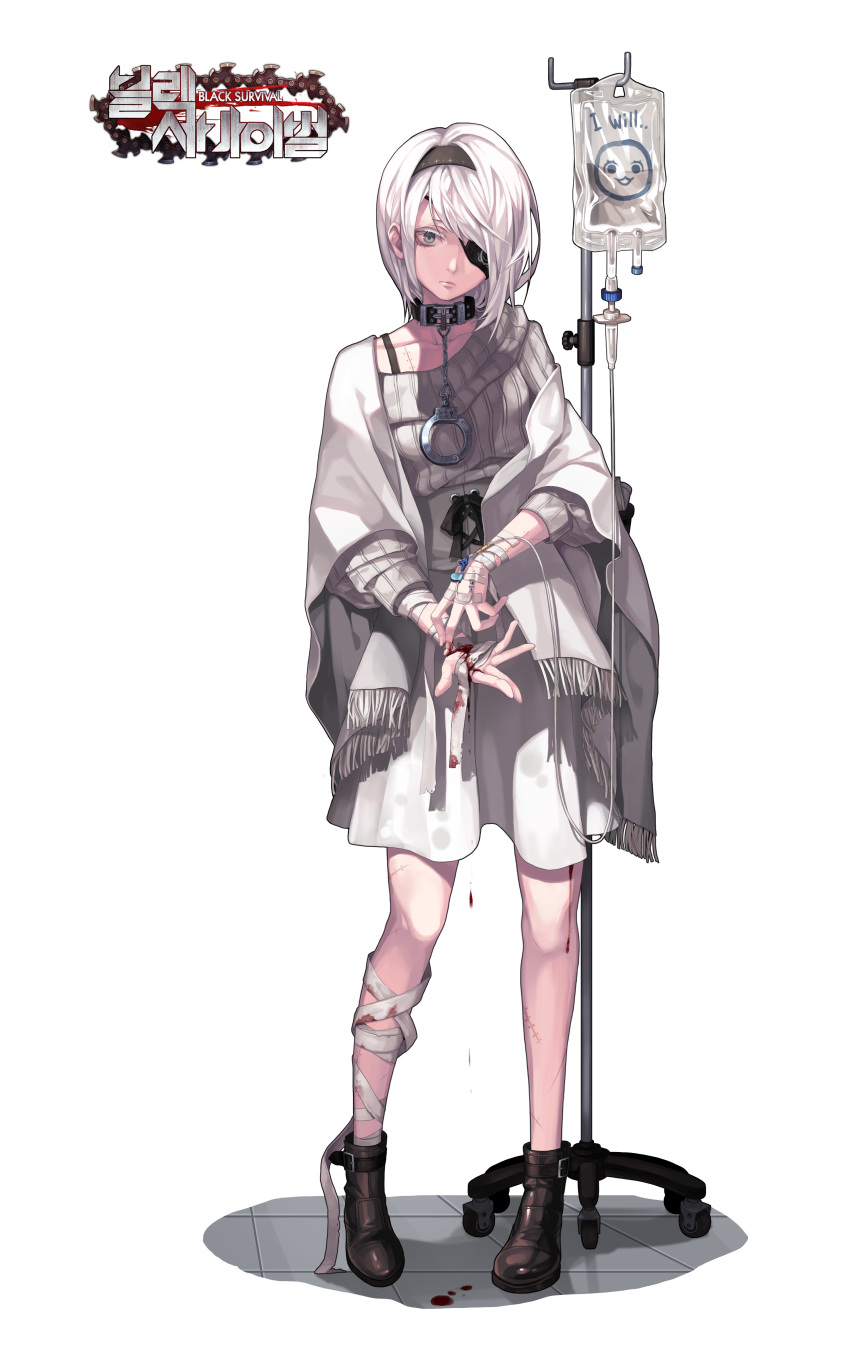 1girl, absurdres, ankle_boots, bandage, bandaged_arm, bandaged_hands, belt_buckle, belt_collar