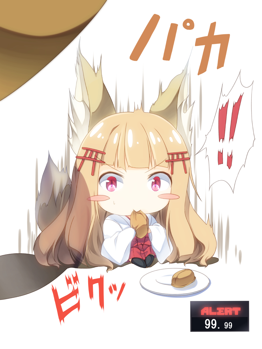 !!, >:>, 1girl, animal_ears, bangs, blonde_hair, blunt_bangs, blush_stickers