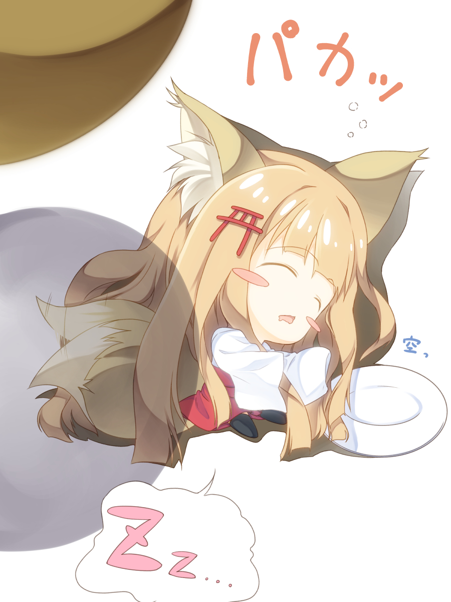 1girl, animal_ears, bangs, blonde_hair, blunt_bangs, blush_stickers, chibi, closed_eyes