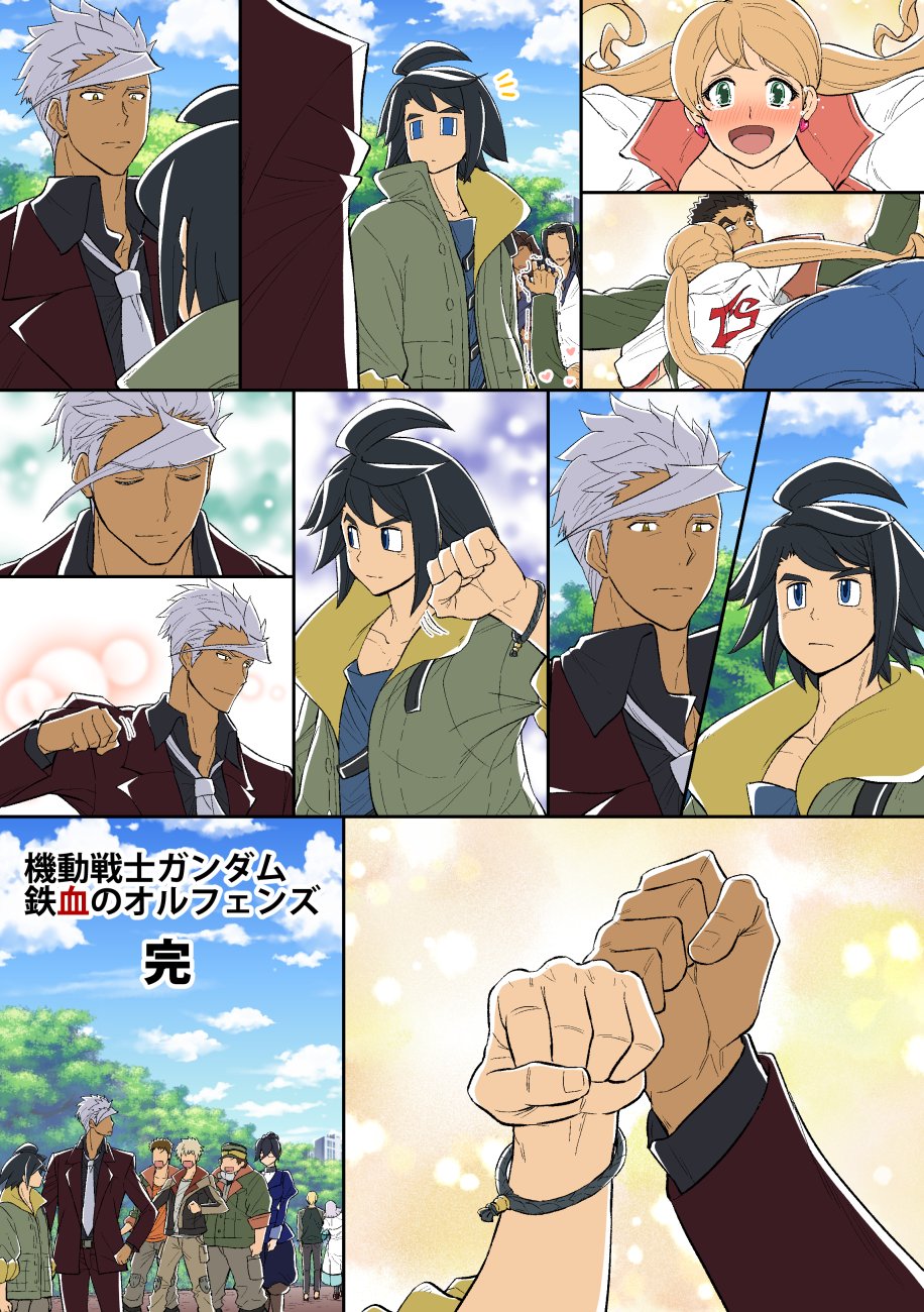 akihiro_altland, amano_jaku_(kyabosean), amida_arca, biscuit_griffon, carta_issue, fist_bump, fumitan_admoss, glomp