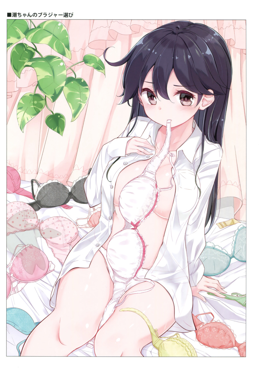 1girl, absurdres, black_bra, black_eyes, black_hair, blue_bra, blush, bow