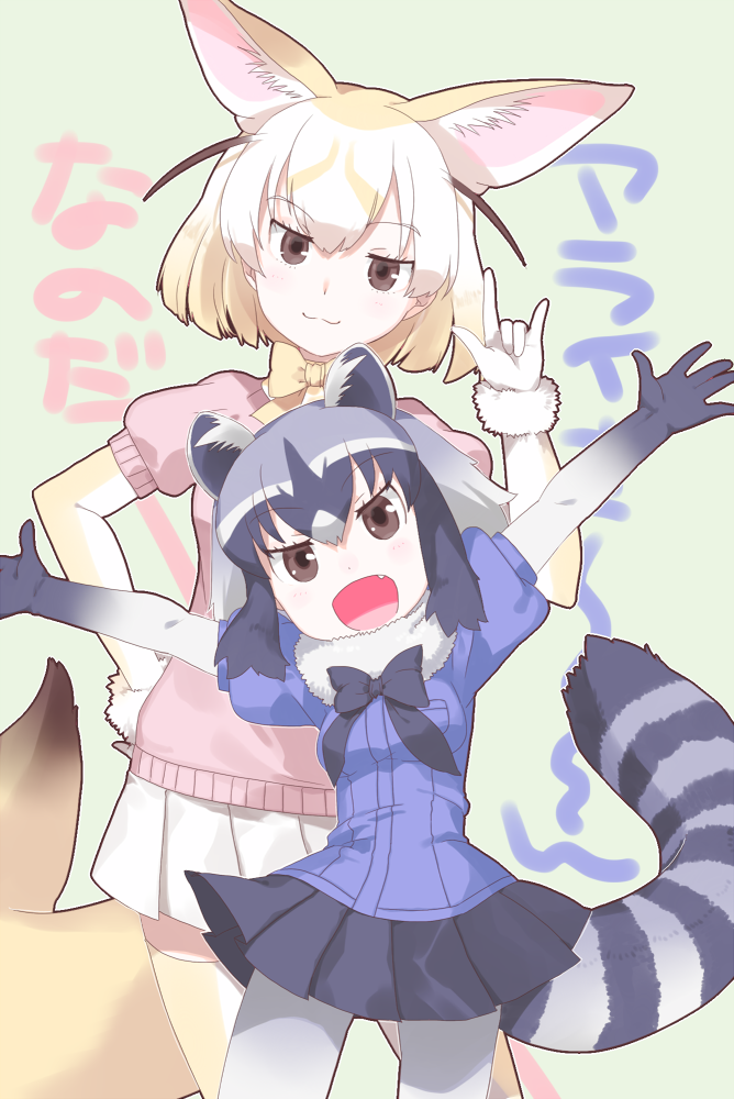 2girls, animal_ears, bow, bowtie, breasts, brown_eyes, fang, fennec_(kemono_friends)