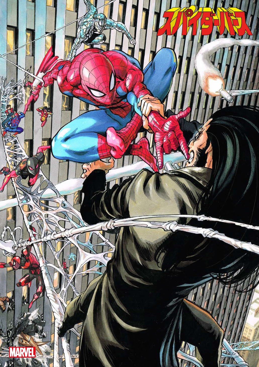 1girl, 6+boys, armored_spider-man, battle, black_hair, brix_(marvel), building, cityscape, company_name, copyright_name, crossover, daemos_(marvel), epic, fangs, highres, marvel, missile, multiple_boys, multiple_persona, murata_yuusuke, official_art, silk, spider-man, spider-man_(series), spider-woman, spider_web