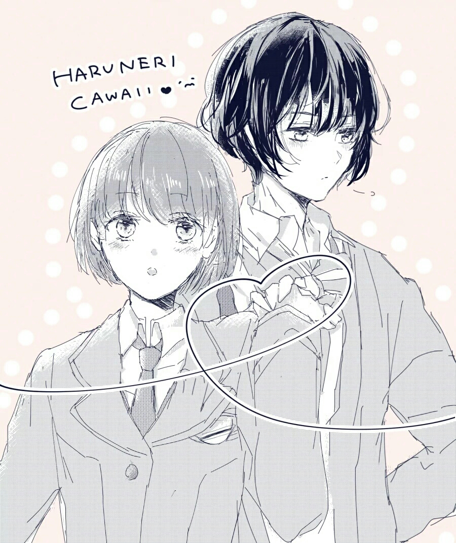 brown_eyes, brown_hair, fujieda_neri, igarashi_haru, koyuri, zettai_kaikyuu_gakuen