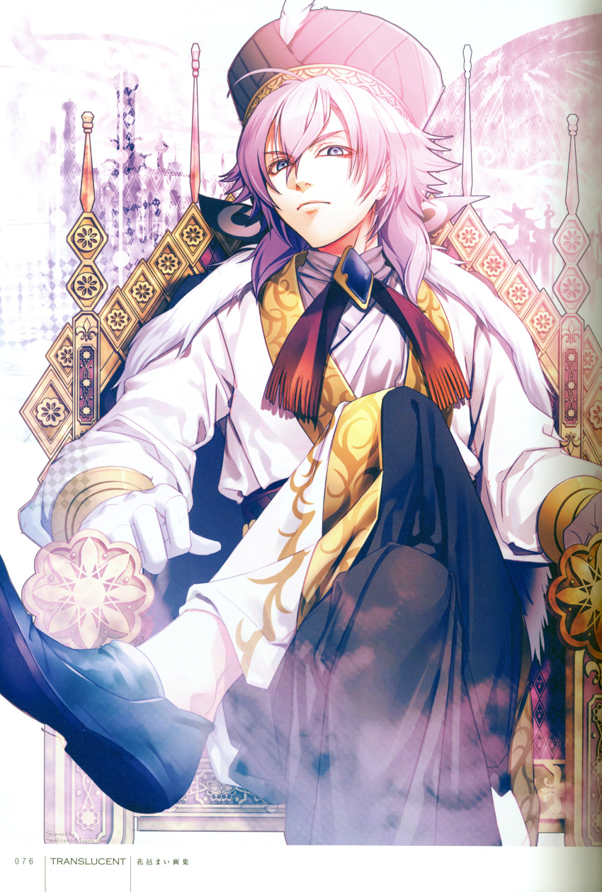 1boy, ahoge, blue_eyes, crossed_legs, desert_kingdom, frown, hanamura_mai, hat, legs_crossed, looking_at_viewer, purple_hair, sharon_adabat, source_request