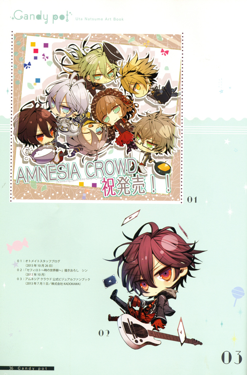 amnesia_(idea_factory), blonde_hair, hanamura_mai, heroine_(amnesia), ikki_(amnesia), kent_(amnesia), nova_(amnesia), orion_(amnesia), shin_(amnesia), toma_(amnesia), ukyou_(amnesia), yellow_eyes