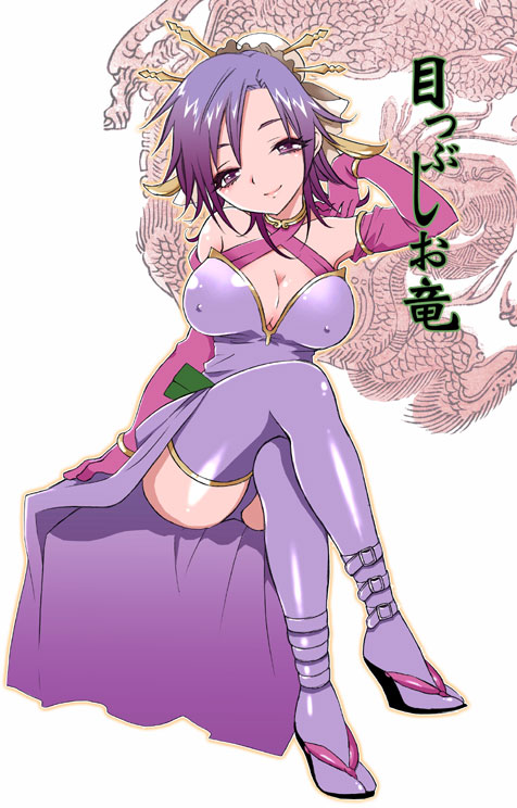 crossed_legs, elbow_gloves, fuurai_no_shiren, gloves, large_breasts, legs_crossed, mozuya_murasaki, naughty_face