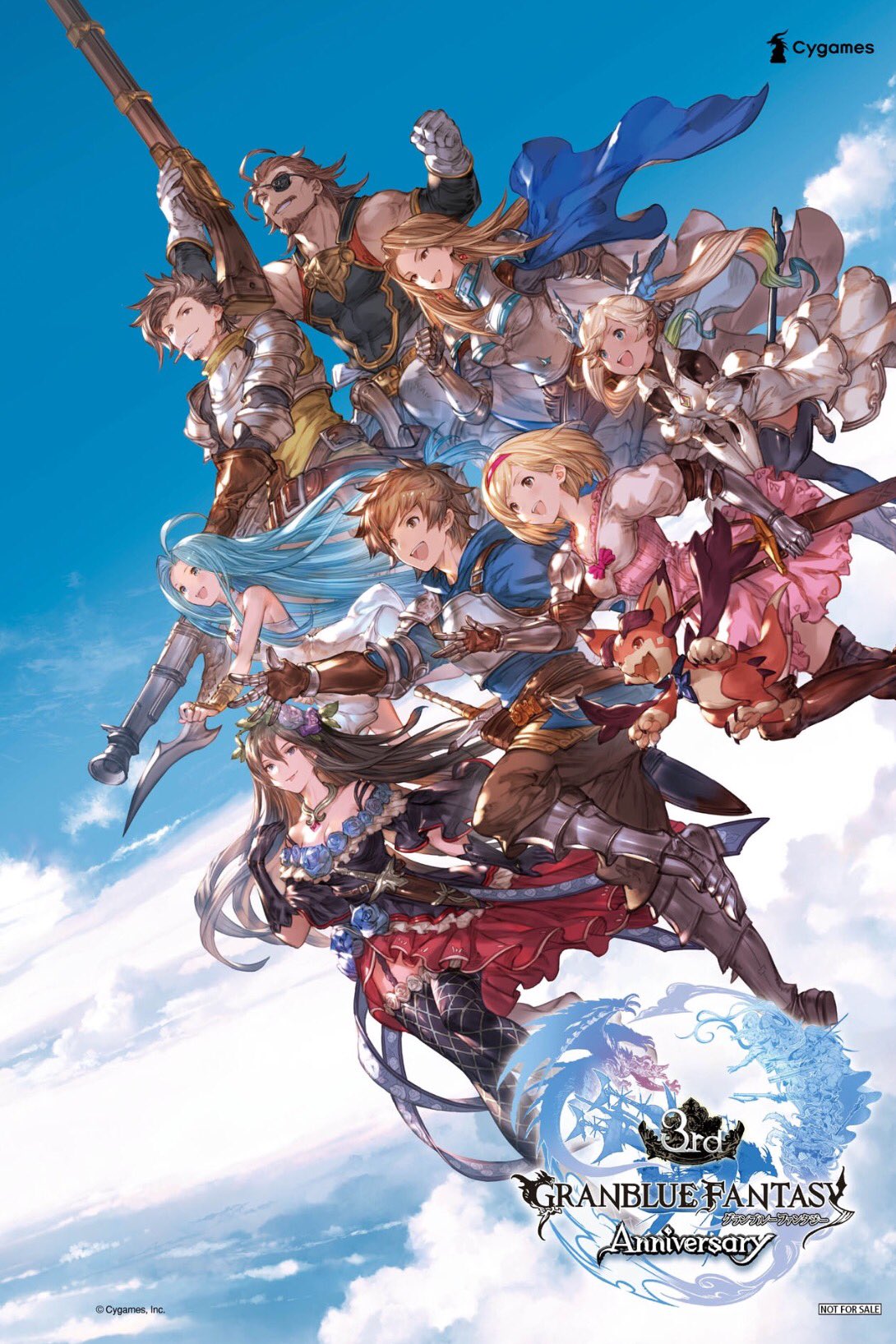 3boys, 5girls, belt, blonde_hair, blue_eyes, breastplate, breasts, brown_eyes, brown_hair, cape, catalina_(granblue_fantasy), collar, copyright_name, djeeta_(granblue_fantasy), dress, earrings, eugene_(granblue_fantasy), eyepatch, flower, gauntlets, gloves, granblue_fantasy, gun, hair_flower, hair_ornament, hairband, highres, io_euclase, jewelry, long_hair, lyria_(granblue_fantasy), medium_breasts, minaba_hideo, multiple_boys, multiple_girls, official_art, open_mouth, outdoors, rackam_(granblue_fantasy), rifle, rosetta_(granblue_fantasy), short_dress, sky, smile, sword, thigh-highs, twintails, vee_(granblue_fantasy), weapon, zettai_ryouiki