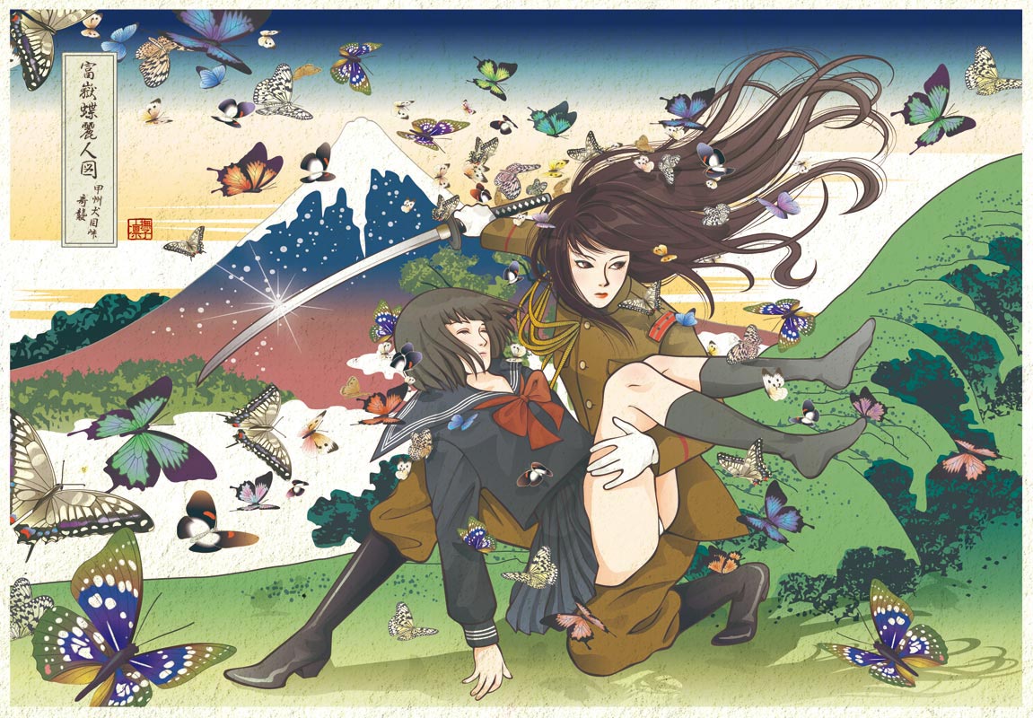 boots, butterflies, butterfly, fine_art_parody, fuji, katana, long_hair, military
