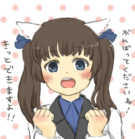 1girl, animal_ears, blue_eyes, blush, brave_witches, brown_hair, clenched_hand, georgette_lemare, hair_ribbon, hands_up, masao_(ebi_no_osushi), military, military_uniform, open_mouth, polka_dot, polka_dot_background, ribbon, solo, strike_witches, teeth, twintails, uniform, upper_body, world_witches_series