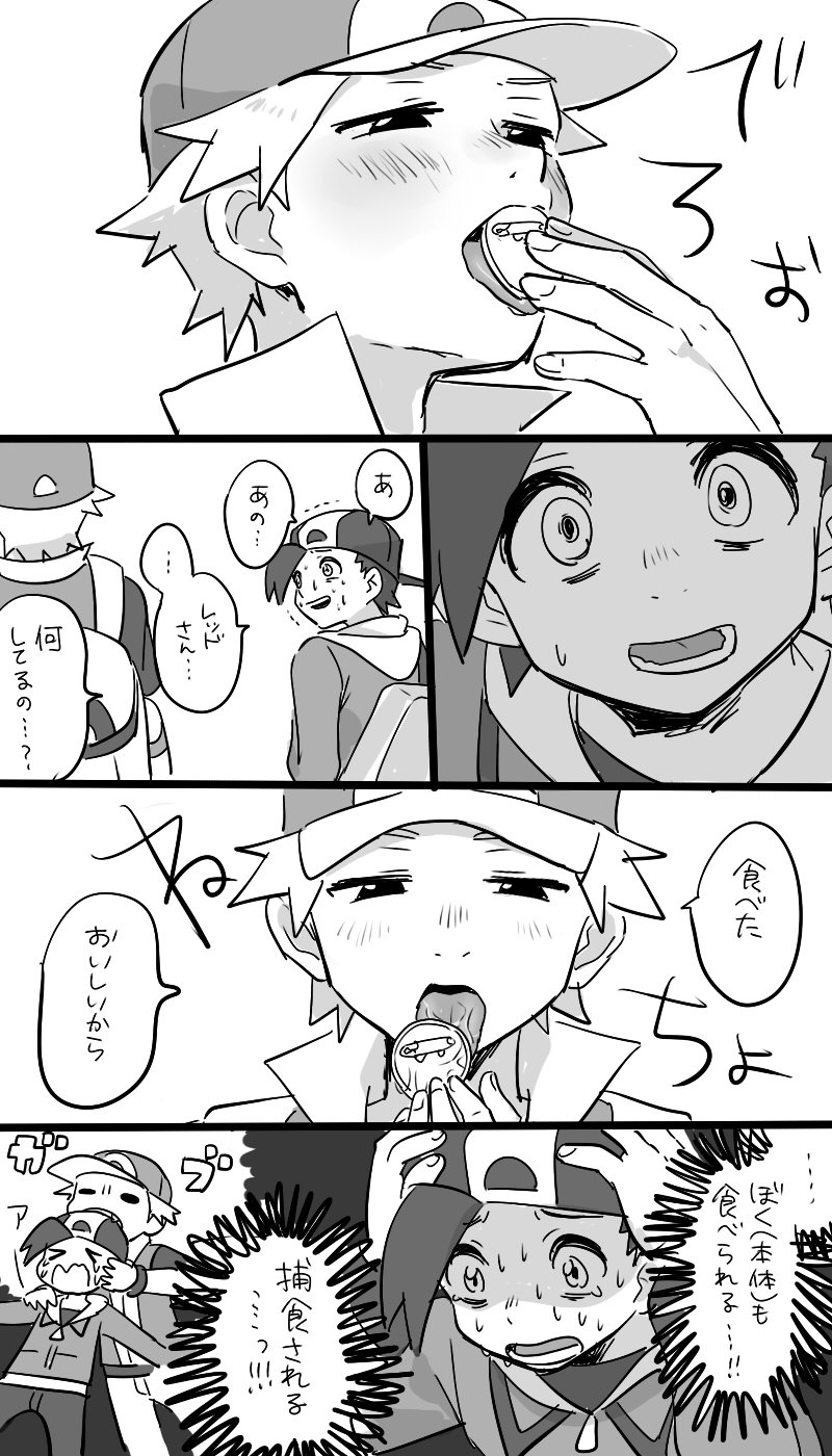 2boys, badge, baseball_cap, blush, comic, gold_(pokemon), greyscale, hat
