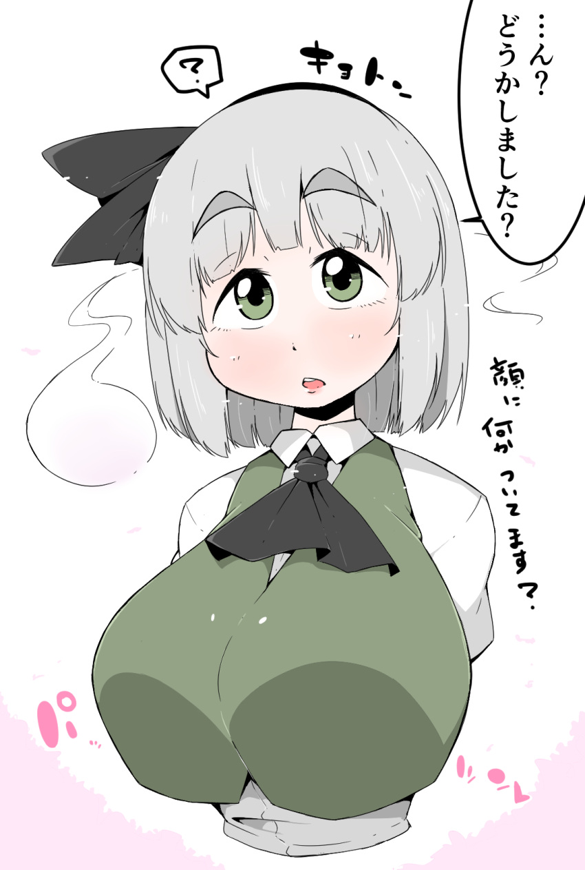 1girl, ?, alternate_breast_size, breasts, highres, large_breasts, looking_at_viewer, short_hair, solo, takeu, thick_eyebrows, touhou, translation_request
