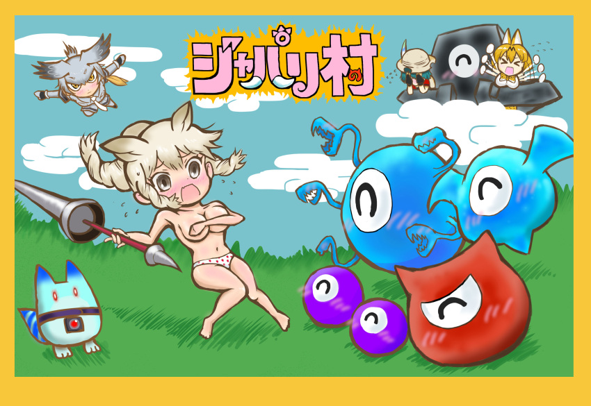 animal_ears, artist_request, black_cerulean_(kemono_friends), blonde_hair, blush_stickers, brown_eyes, cerulean_(kemono_friends), cerulean_blue