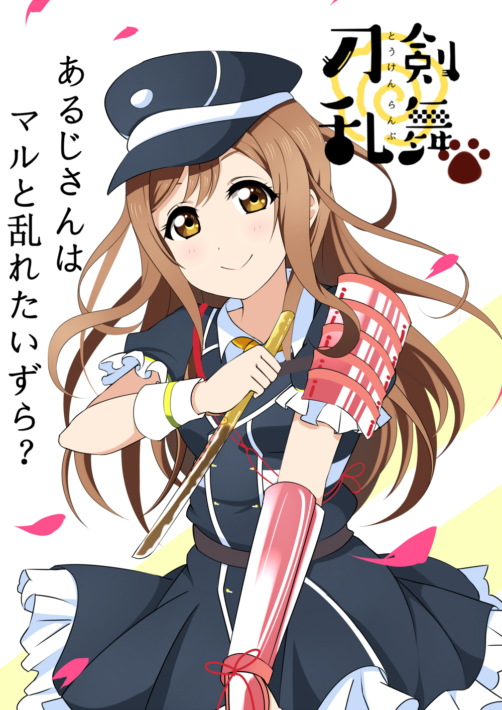 1girl, armor, brown_hair, bunbun_(midukikome), cosplay, dress, hat, highres