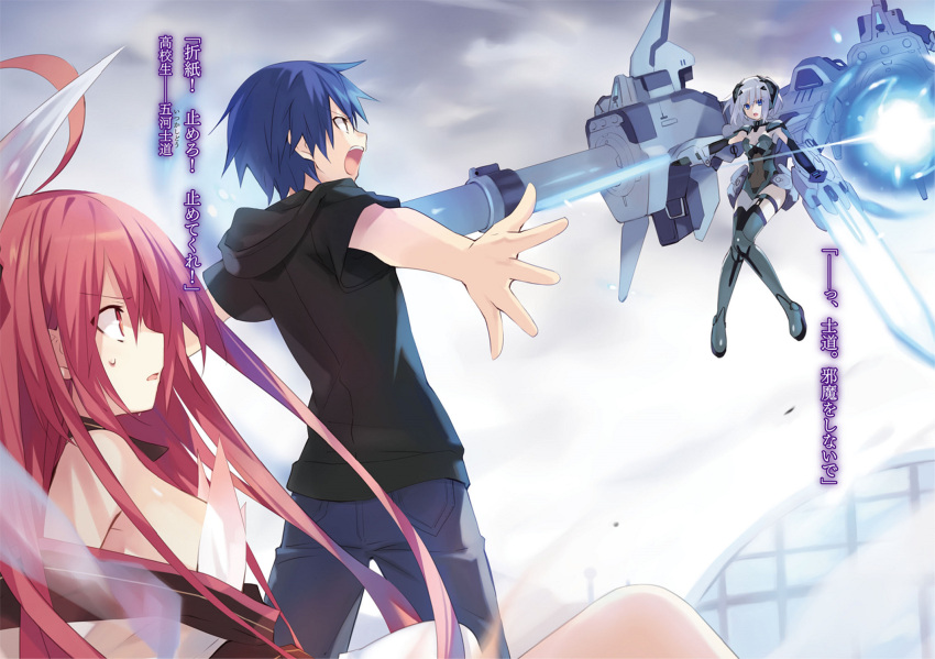 1boy, 2girls, ahoge, black_jacket, blu_eyes, blue_hair, blue_pants, boots