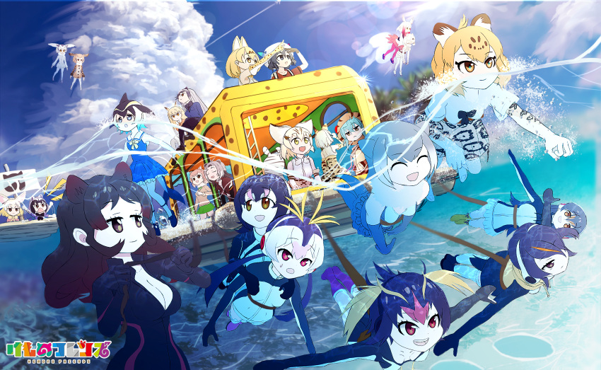6+girls, :d, ^_^, alpaca_suri, black-tailed_prairie_dog_(kemono_friends), black_eyes, black_hair, blonde_hair
