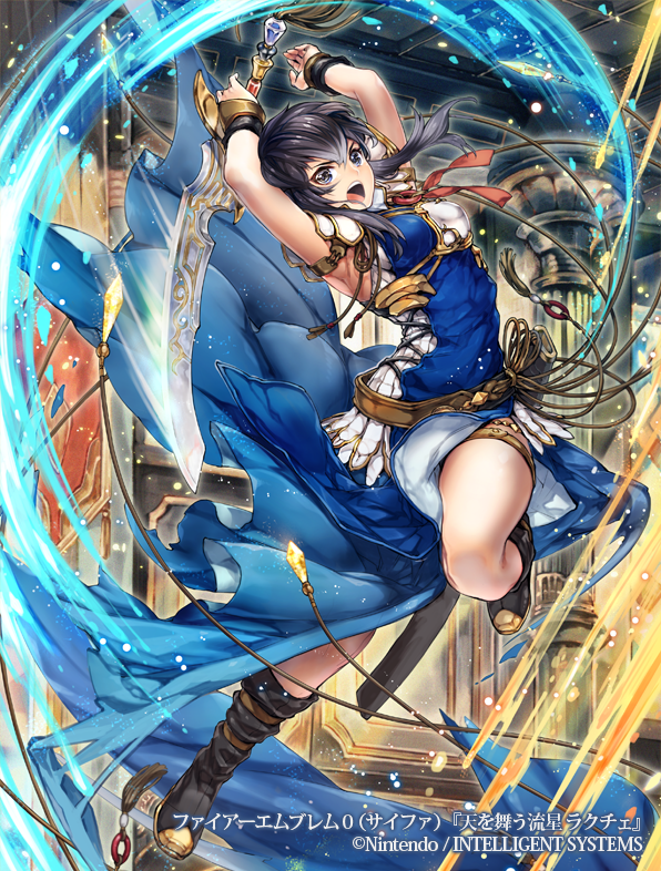 1girl, armor, armpits, bangs, belt, black_hair, blue_eyes, boots