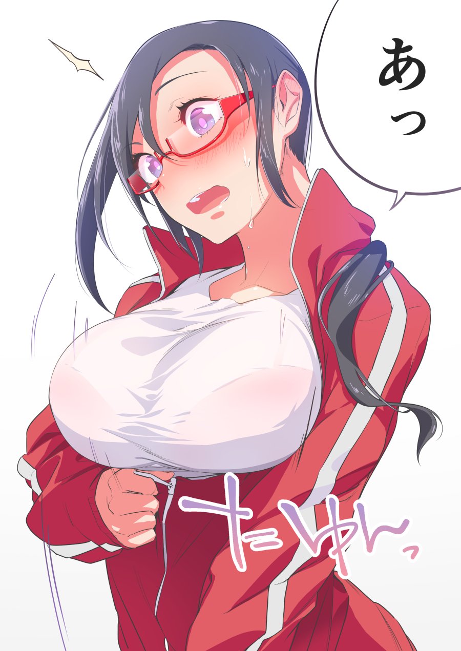 1girl, black_hair, blush, bra, breasts, demi-chan_wa_kataritai, glasses, hair_between_eyes