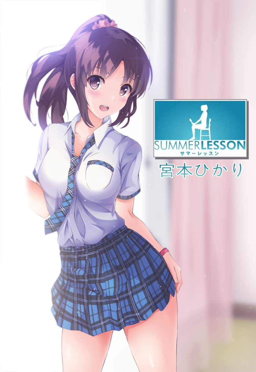 1girl, between_breasts, breasts, brown_eyes, brown_hair, character_name, cowboy_shot, hand_on_hip
