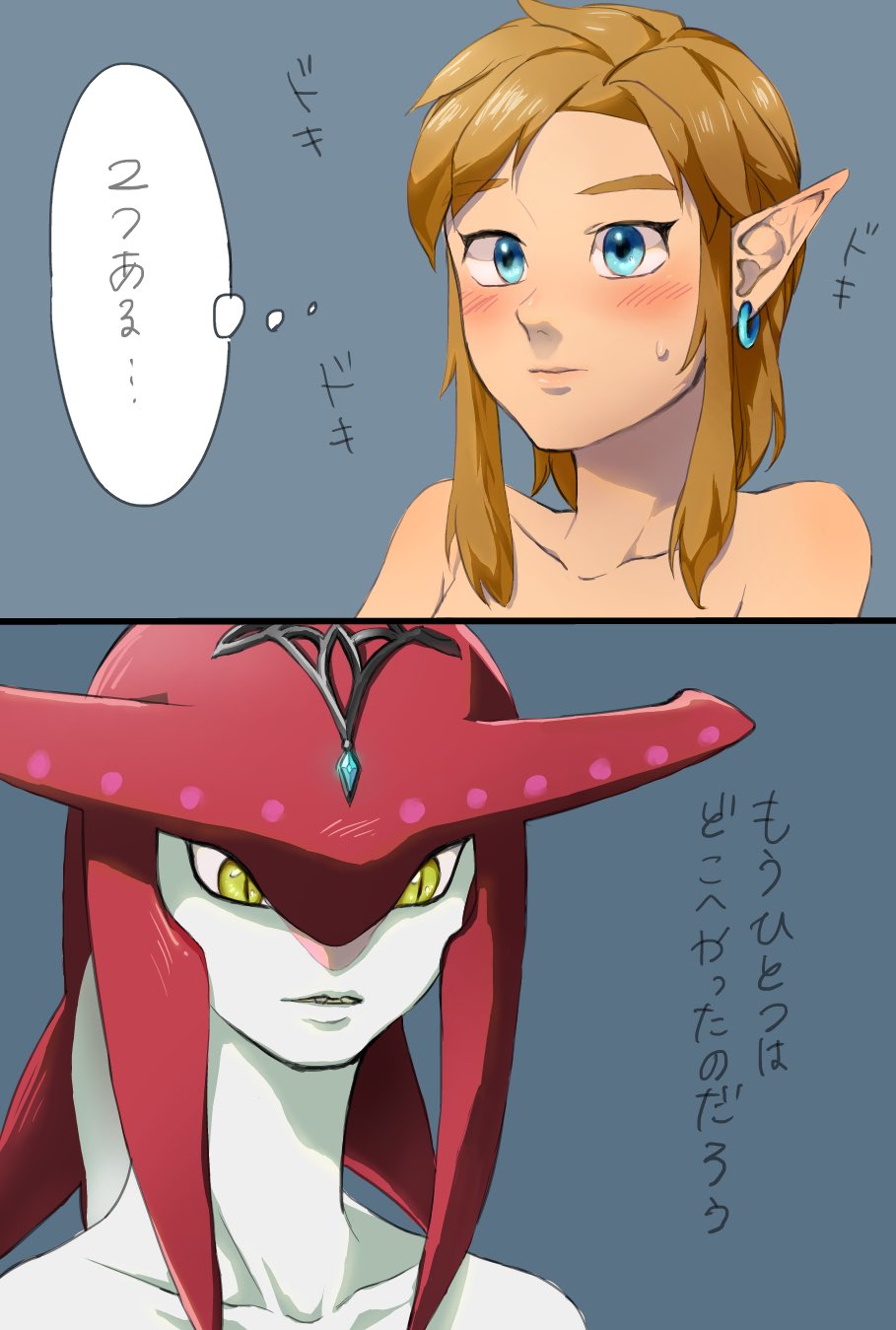 2boys, blonde_hair, blush, comic, earrings, fins, fishman, haru3201