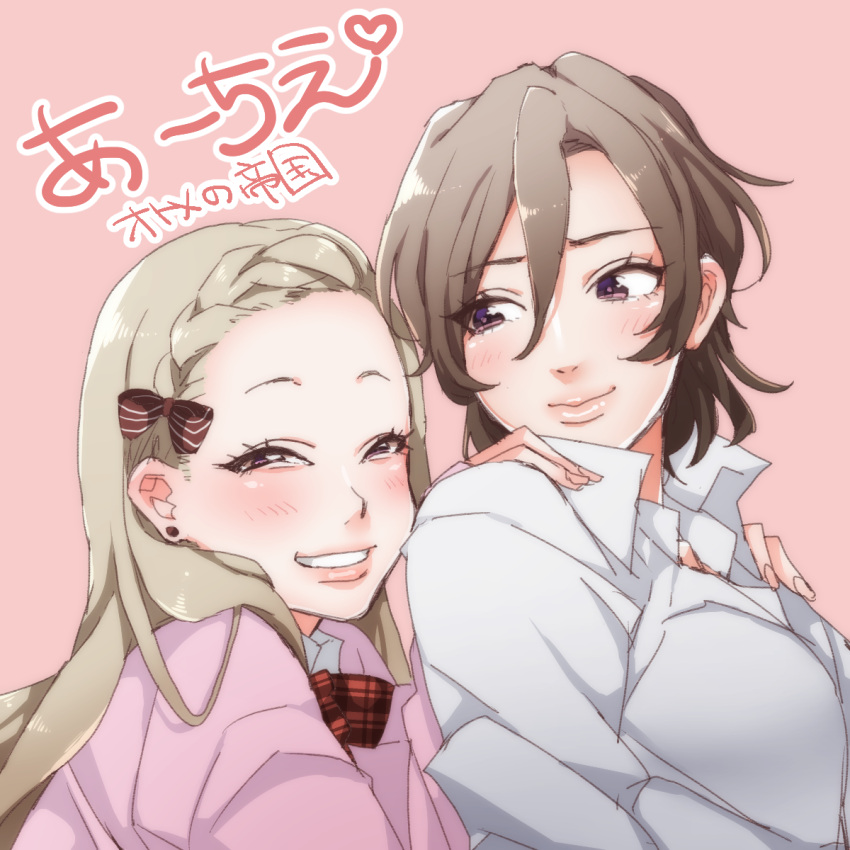 2girls, alternate_hairstyle, blonde_hair, blush, bow, brown_hair, checkered, copyright_name