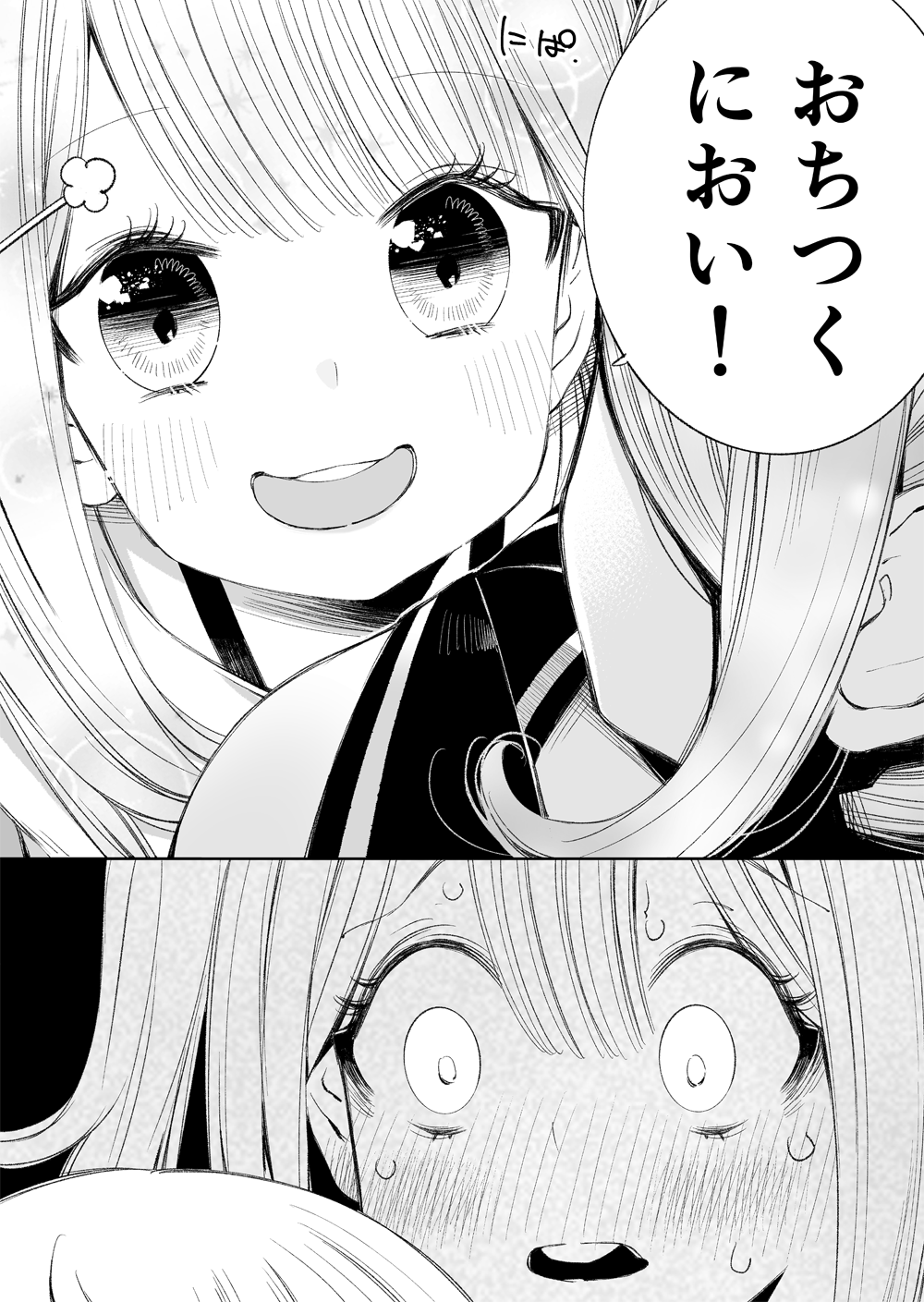2girls, age_difference, blush, comic, face, highres, monochrome, multiple_girls