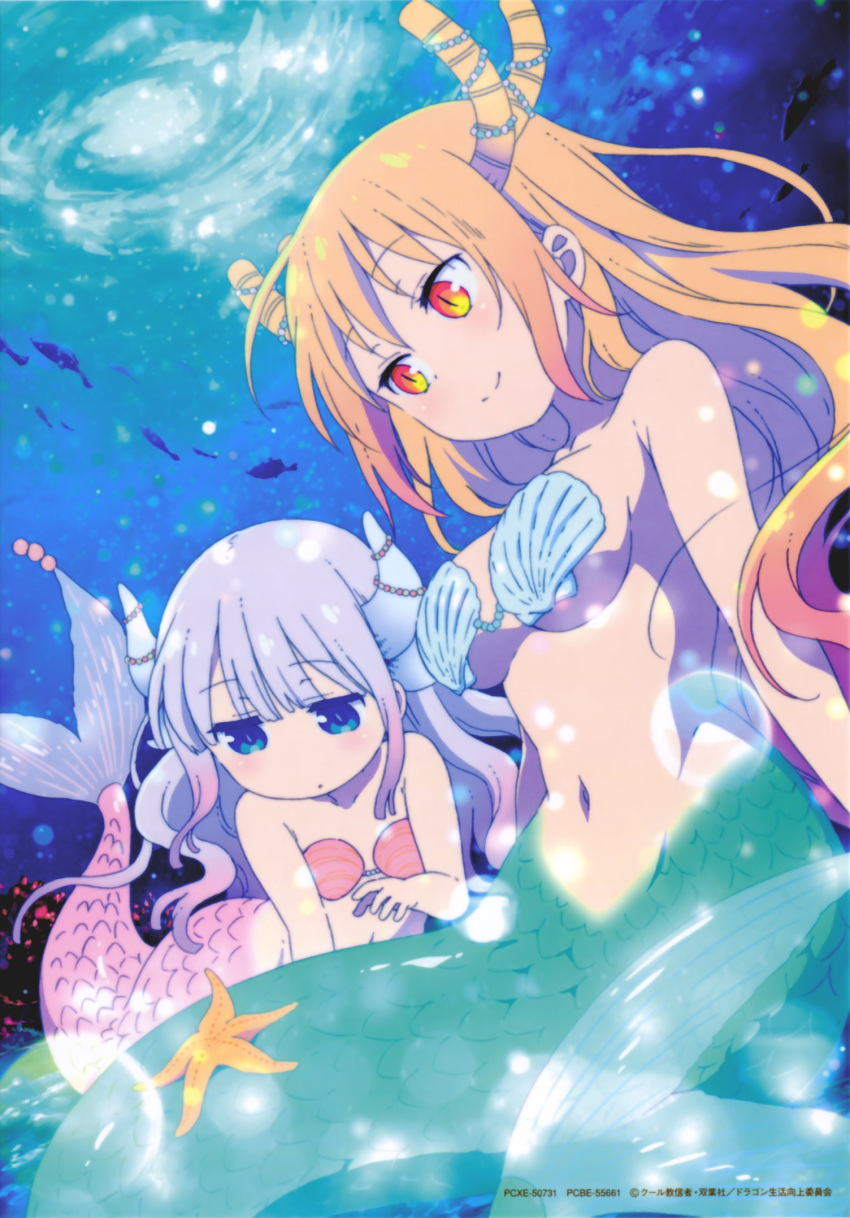 2girls, bikini_top, blue_eyes, breasts, dragon_horns, eyebrows_visible_through_hair, gradient_hair, highres