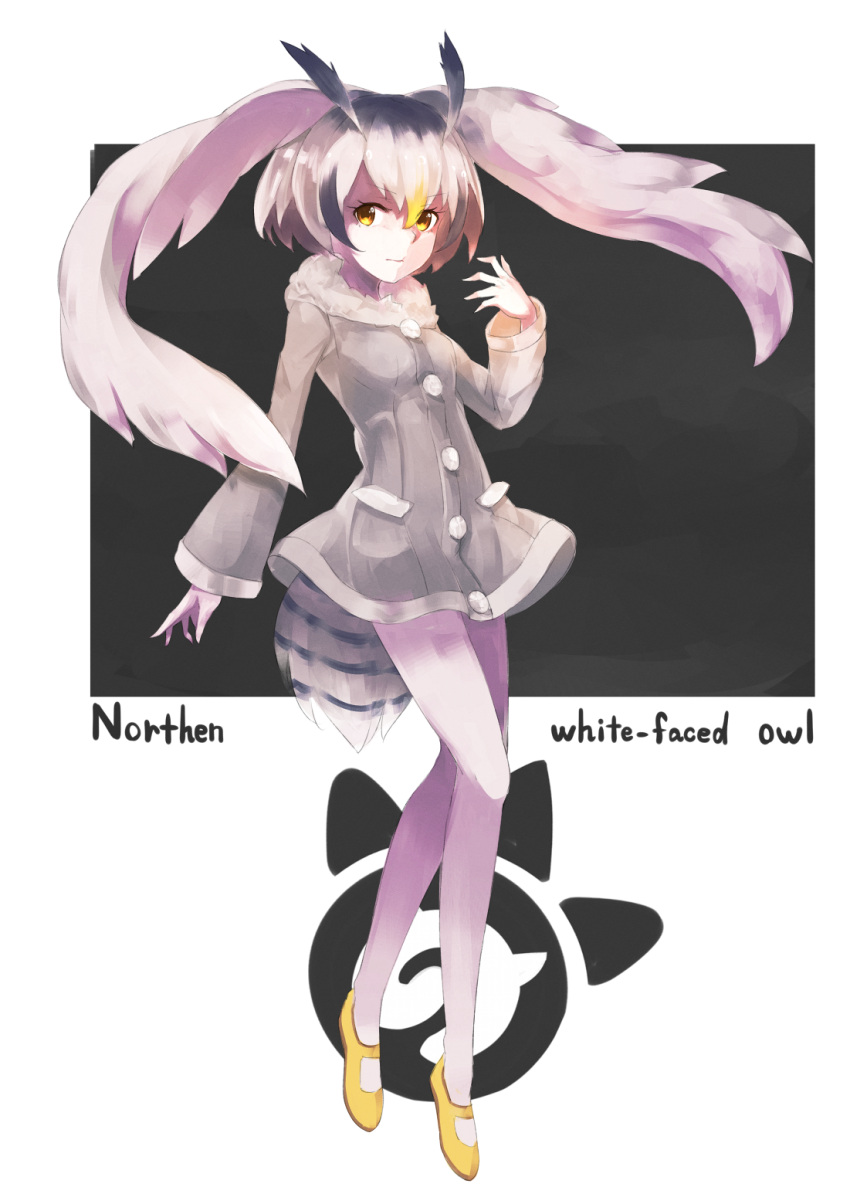 1girl, bangs, bird_tail, black_background, black_hair, blonde_hair, breasts, character_name, feather_trim, frown, grey_hair, hair_between_eyes, hair_wings, hand_up, highres, japari_symbol, kemono_friends, long_sleeves, looking_at_viewer, multicolored_hair, northern_white-faced_owl_(kemono_friends), o_(crazyoton46), pantyhose, shaded_face, shiny, shiny_hair, shoes, short_hair, small_breasts, solo, streaked_hair, two-tone_background, two-tone_hair, white_background, white_legwear, wings, yellow_shoes