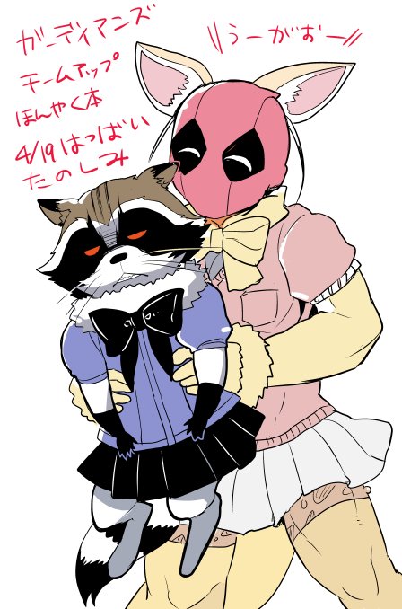 2boys, animal_ears, bow, clenched_teeth, comic, commentary_request, cosplay, deadpool