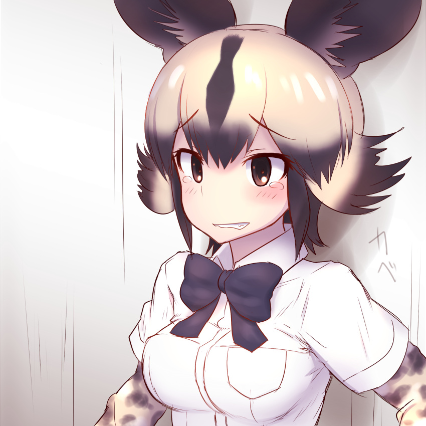 1girl, 89_(hakkyuu), african_wild_dog_(kemono_friends), african_wild_dog_ears, animal_ears, bow, highres, kemono_friends