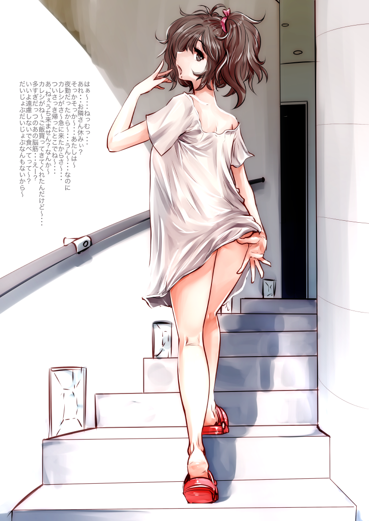 1girl, ass, bangs, brown_eyes, brown_hair, day, from_behind, hand_up