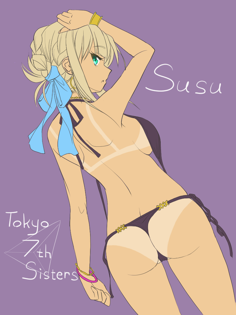 1girl, :o, alessandra_susu, alternate_hairstyle, aqua_eyes, arm_at_side, arm_up, ass