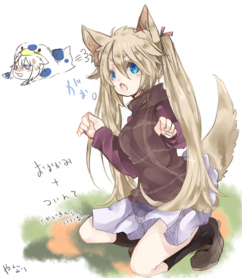 1girl, animal_ears, black_legwear, blonde_hair, full_body, highres, rinkashline, short_hair