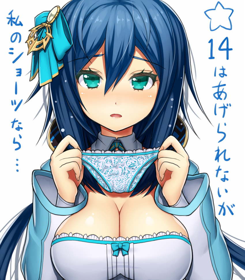 1girl, :o, asamura_hiori, blue_bow, blue_hair, blush, bow, breast_squeeze