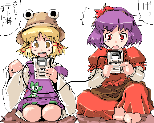 barefoot, blonde_hair, game_boy, game_link_cable, girls_playing_games, hairband, hat, kanoe_soushi, leaf, leaves, link_cable, lowres, moriya_suwako, multiple_girls, oekaki, playing_games, purple_hair, red_eyes, short_hair, sitting, touhou, translated, video_game, yasaka_kanako, yellow_eyes