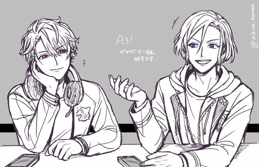 2boys, a3!, absurdres, artist_name, blue_eyes, cellphone, chigasaki_itaru, grey_background