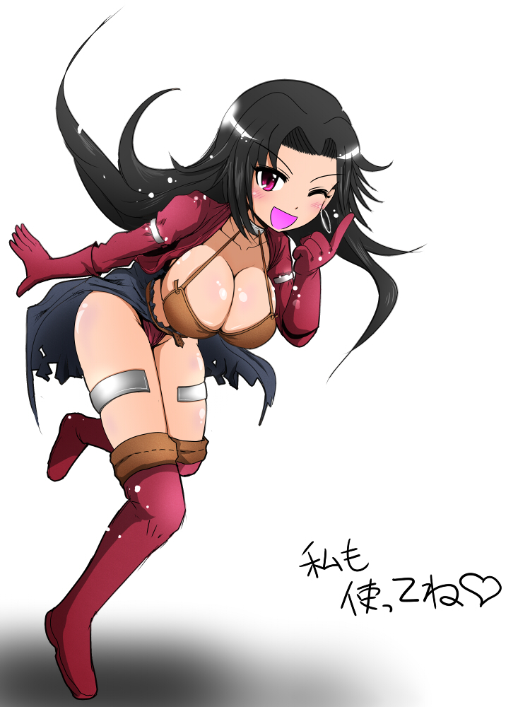 1girl, aira_(dq7), black_hair, breasts, cleavage, dragon_quest, dragon_quest_vii, earrings