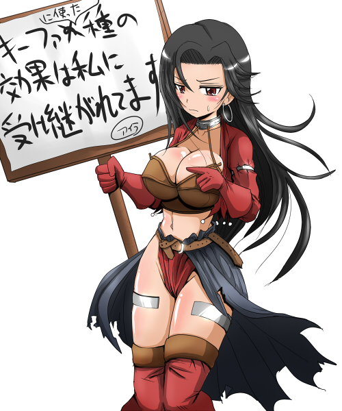 1girl, aira_(dq7), black_hair, breasts, cleavage, dragon_quest, dragon_quest_vii, earrings