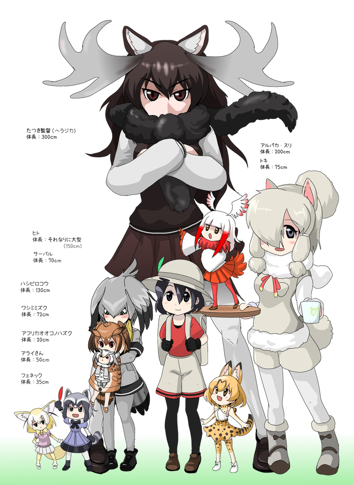alpaca_ears, alpaca_suri_(kemono_friends), animal_ears, antlers, bird_tail, bird_wings, brown_eyes, brown_hair