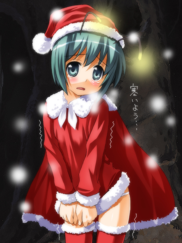 antenna, bad_id, blush, bottomless, cape, christmas, cold, covering