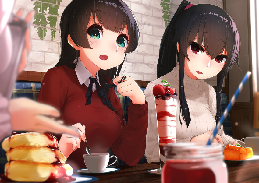 2girls, agano_(kantai_collection), alternate_costume, black_hair, buttons, food, green_eyes, highres